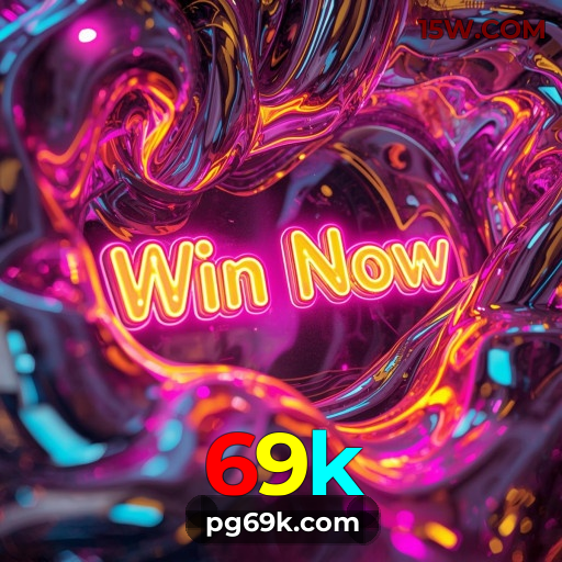 Baixar app da 69k gratuitamente