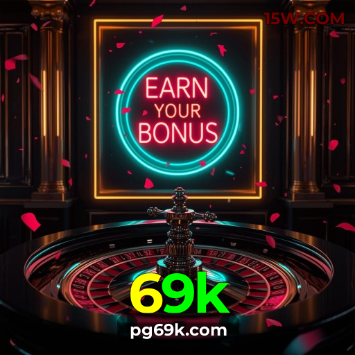 Código Promocional 69k 2026: Ative suas Promoções Agora