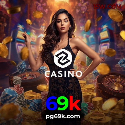 Níveis do programa VIP da 69k